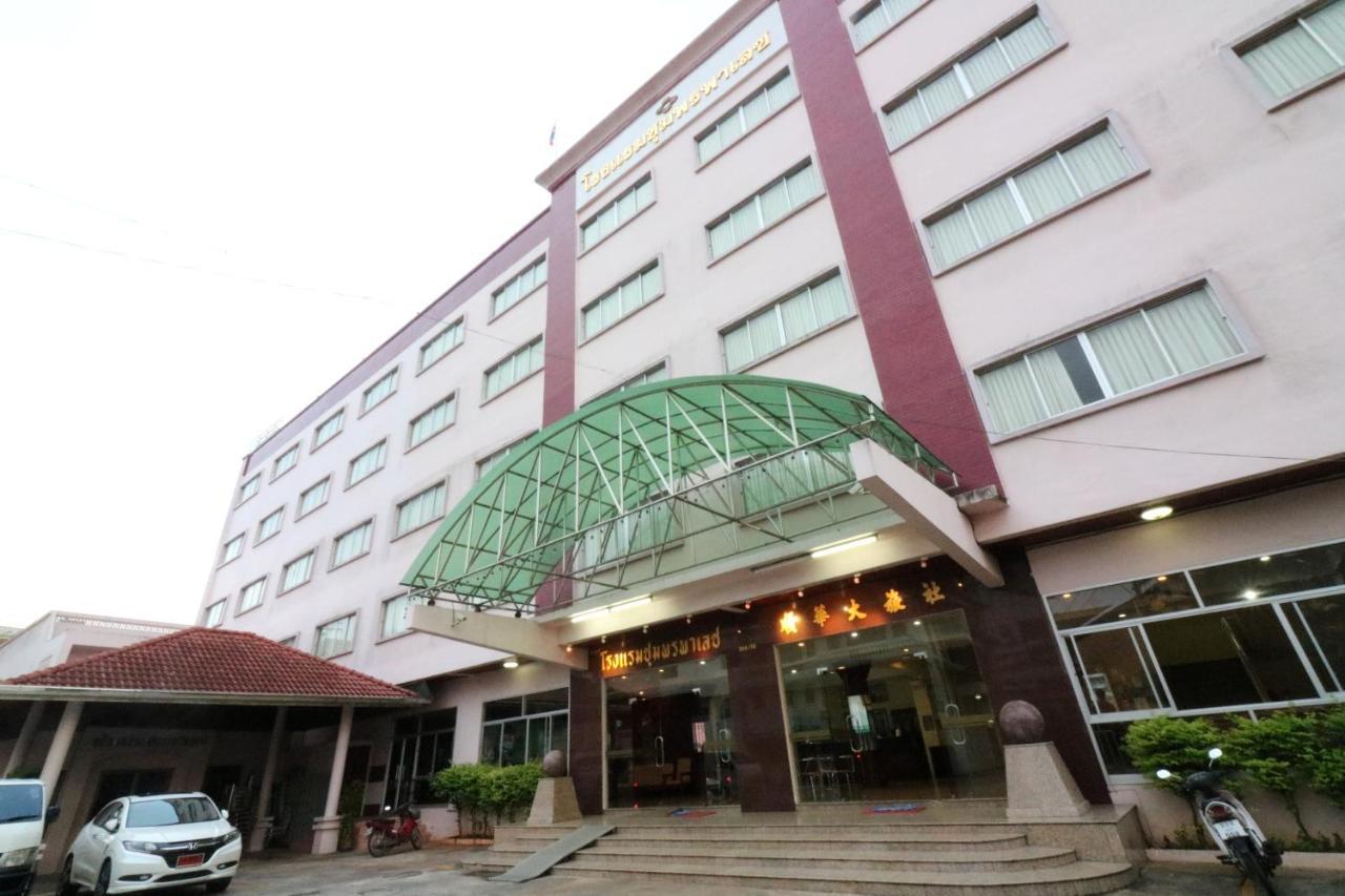 Chumphon Palace Hotel Extérieur photo